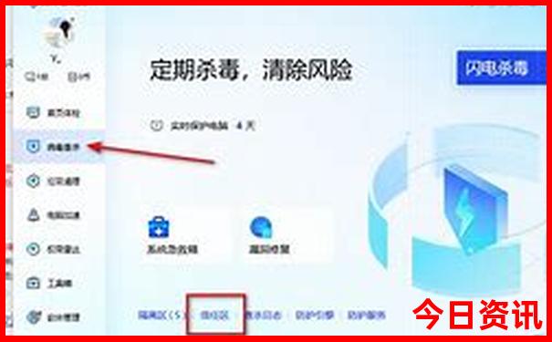 北京有名的医院排行榜前十名